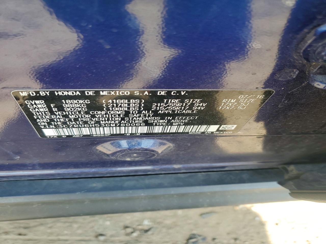 2016 HONDA HR-V EX photo 12
