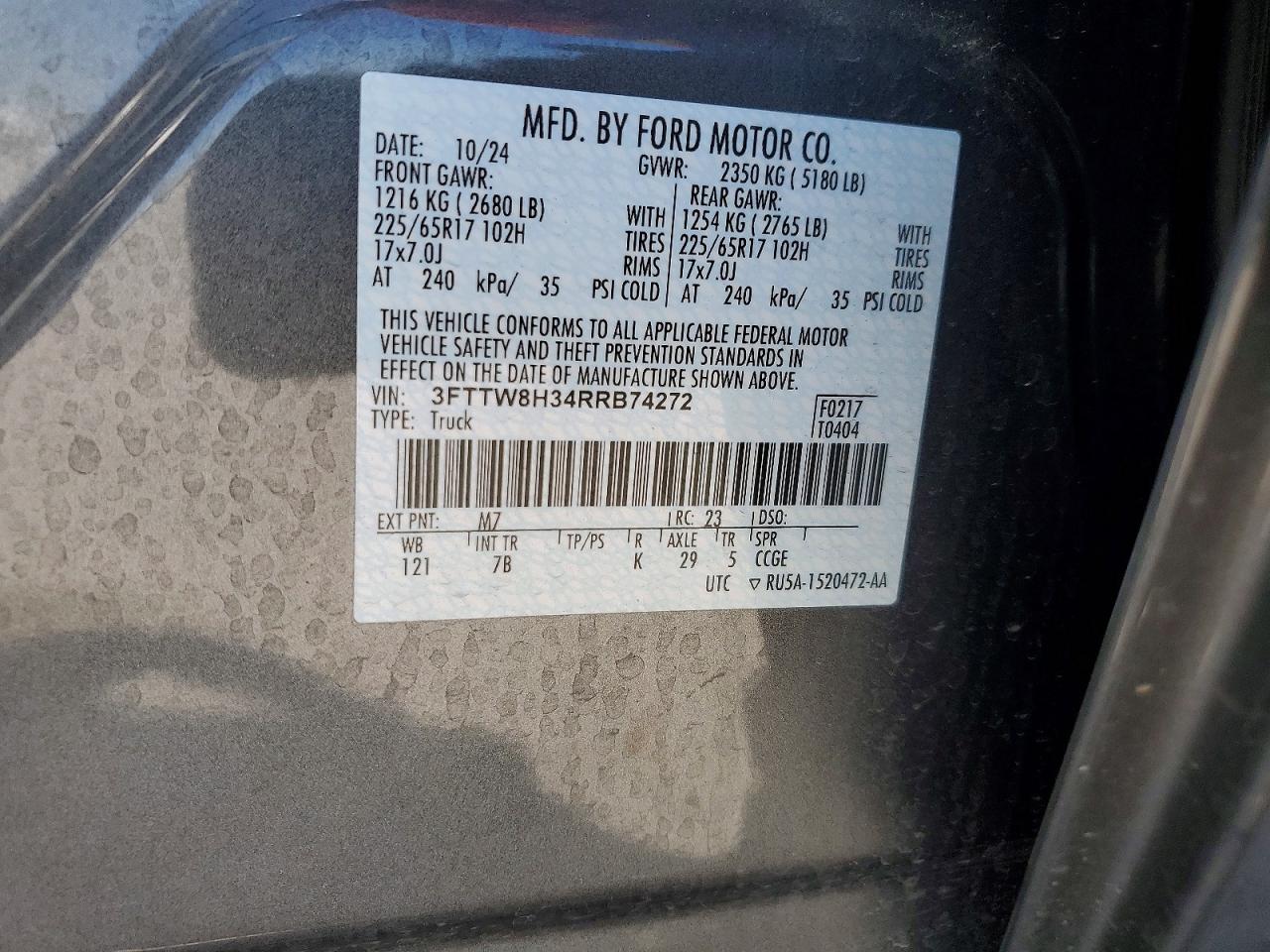 2024 FORD MAVERICK XLT photo 23