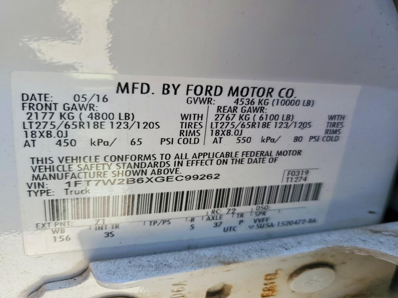 2016 FORD F250 SUPER DUTY photo 23