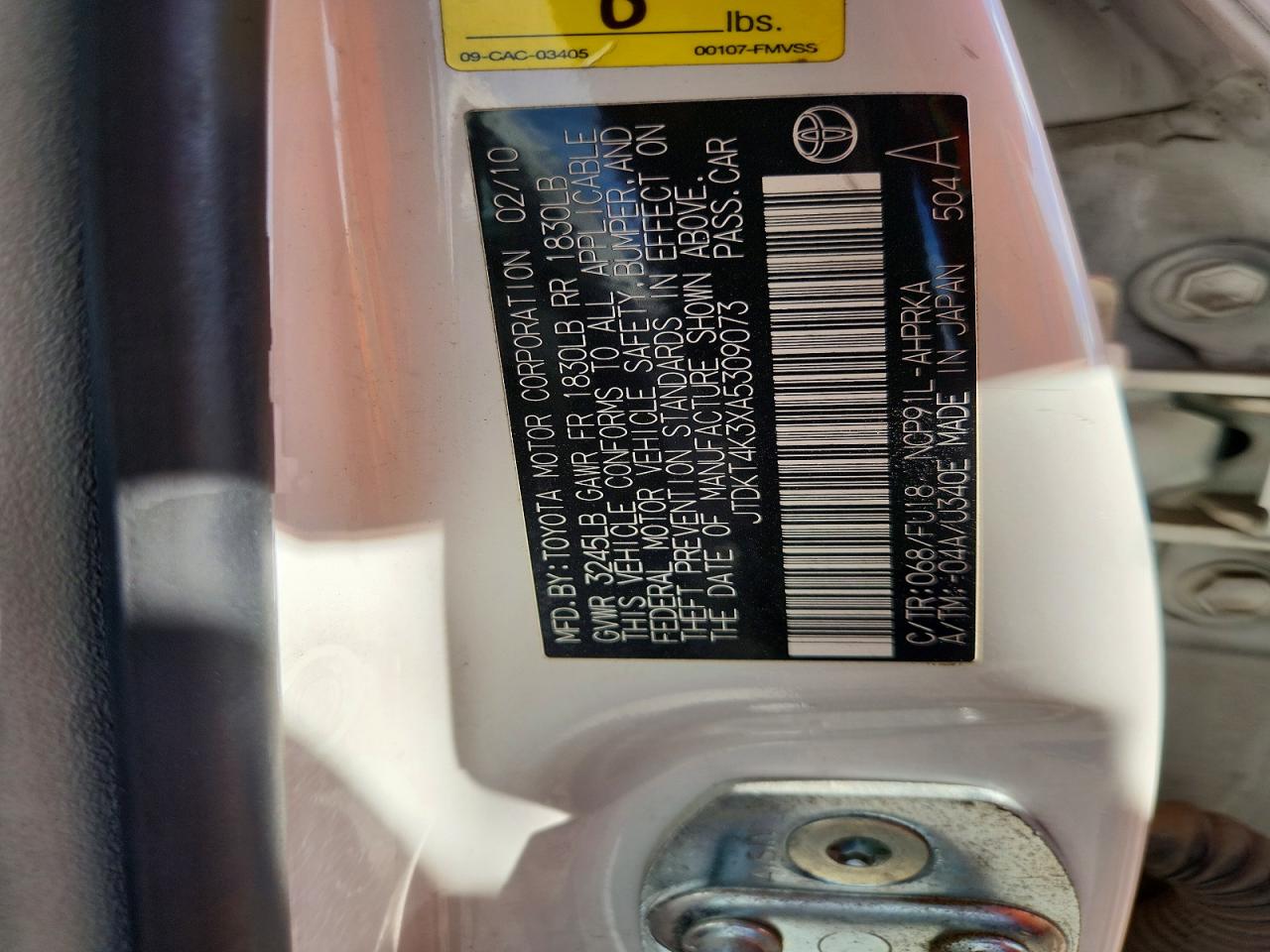 2010 TOYOTA YARIS BASE photo 37