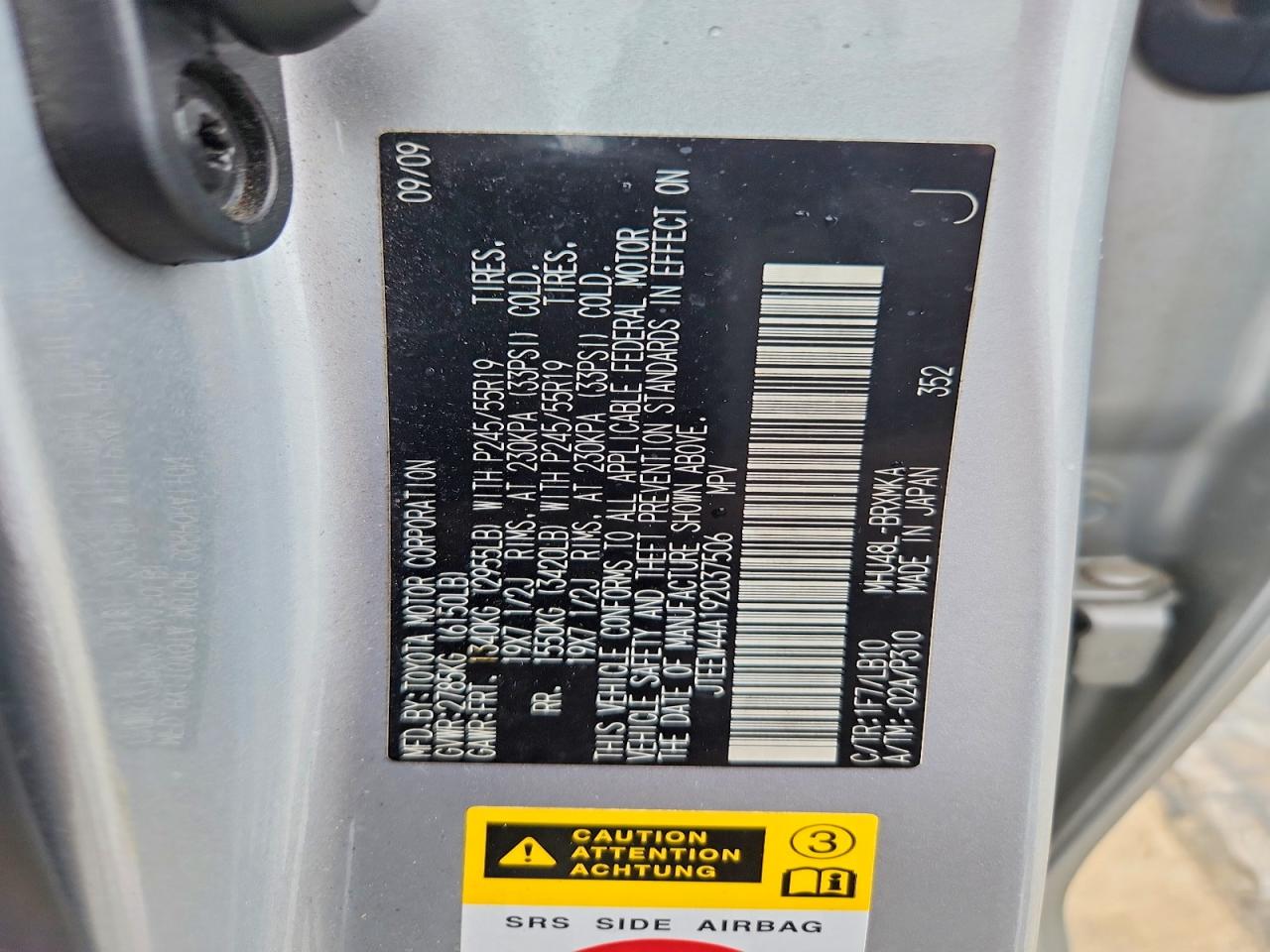 2009 TOYOTA HIGHLANDER HYBRID LIMITED photo 23