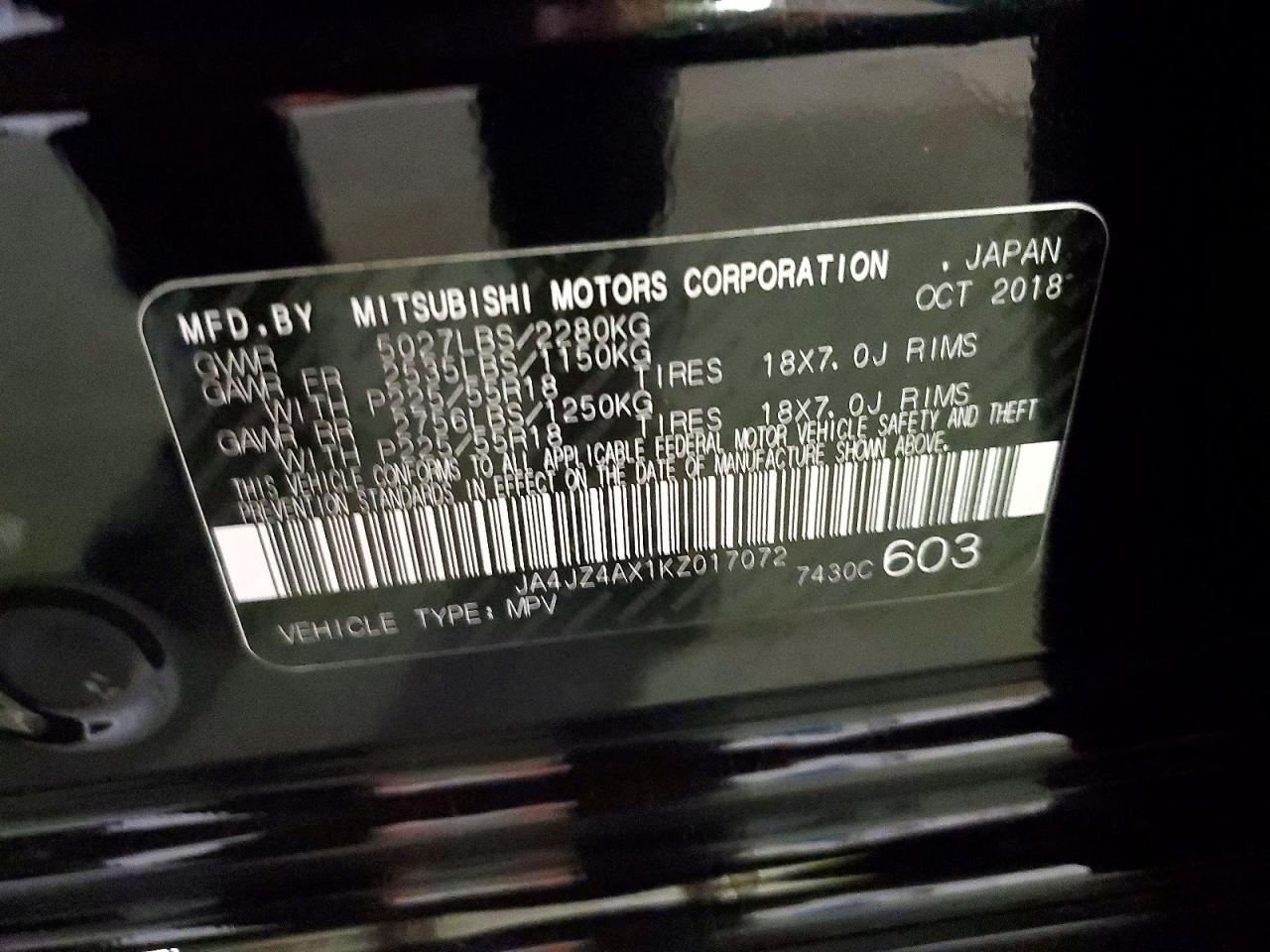 2019 MITSUBISHI OUTLANDER GT photo 25