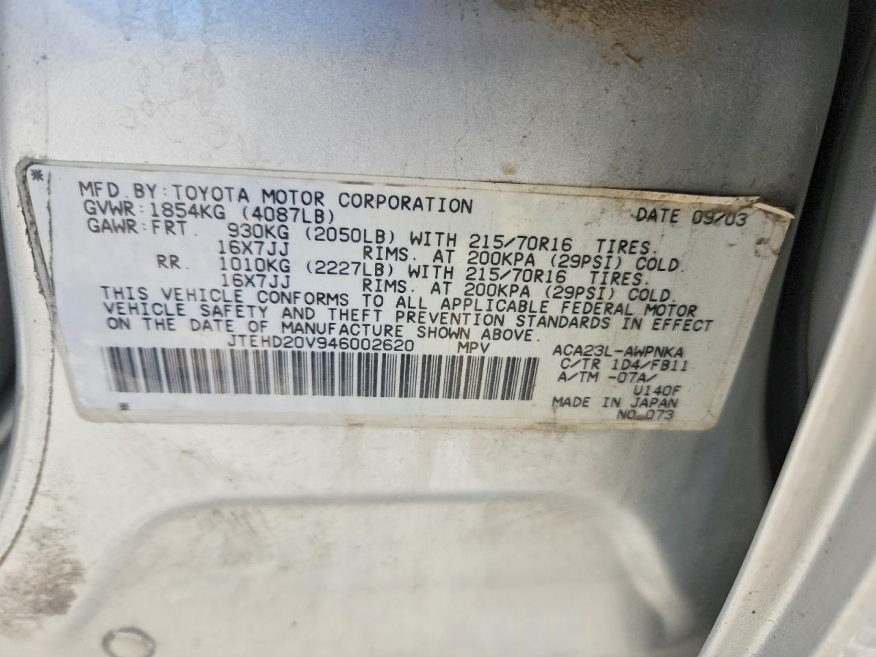 2004 TOYOTA RAV4 BASE photo 13