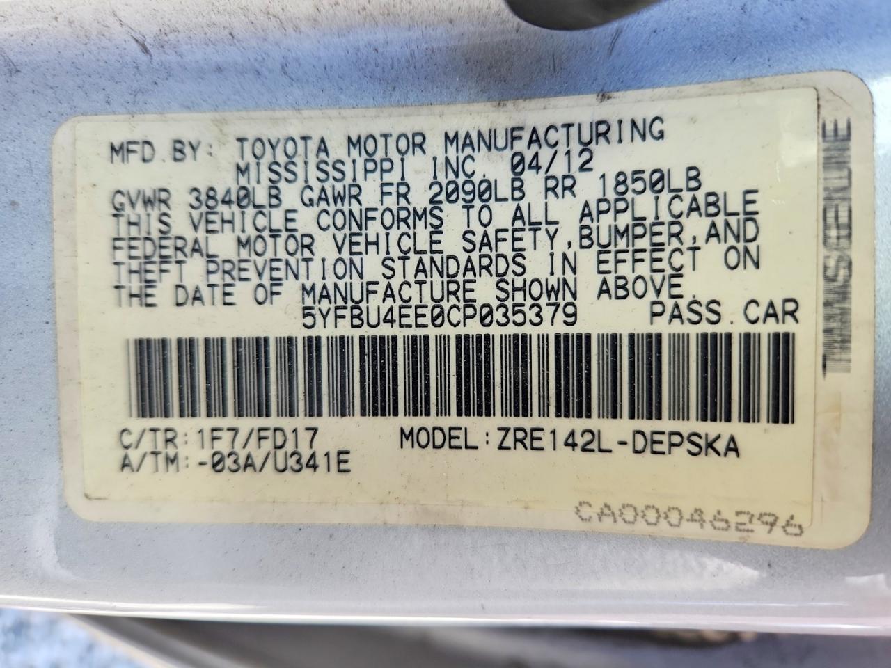 2012 TOYOTA COROLLA S photo 25