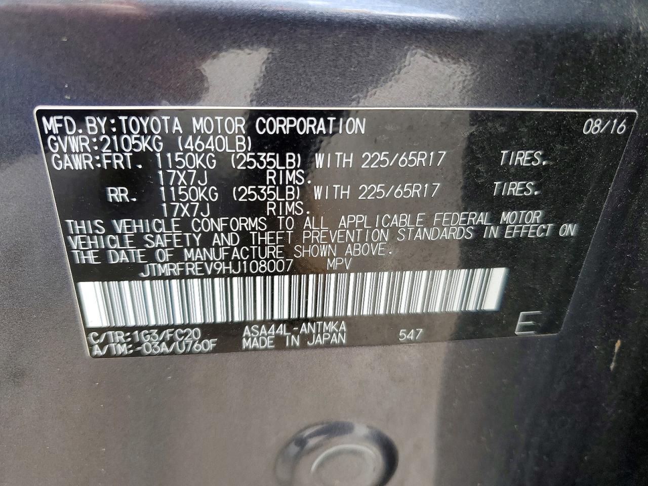 2017 TOYOTA RAV4 XLE photo 37