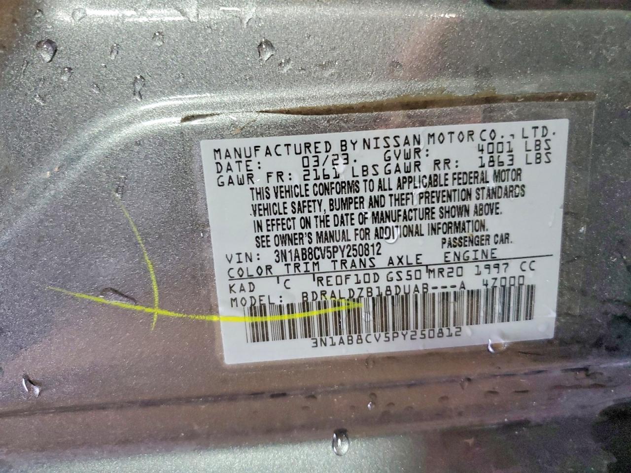 2023 NISSAN SENTRA SV photo 25