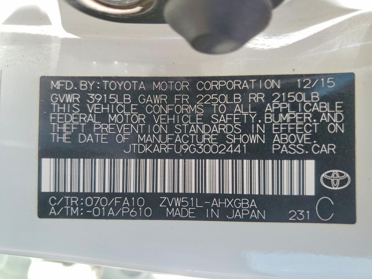 2016 TOYOTA PRIUS THREE photo 25