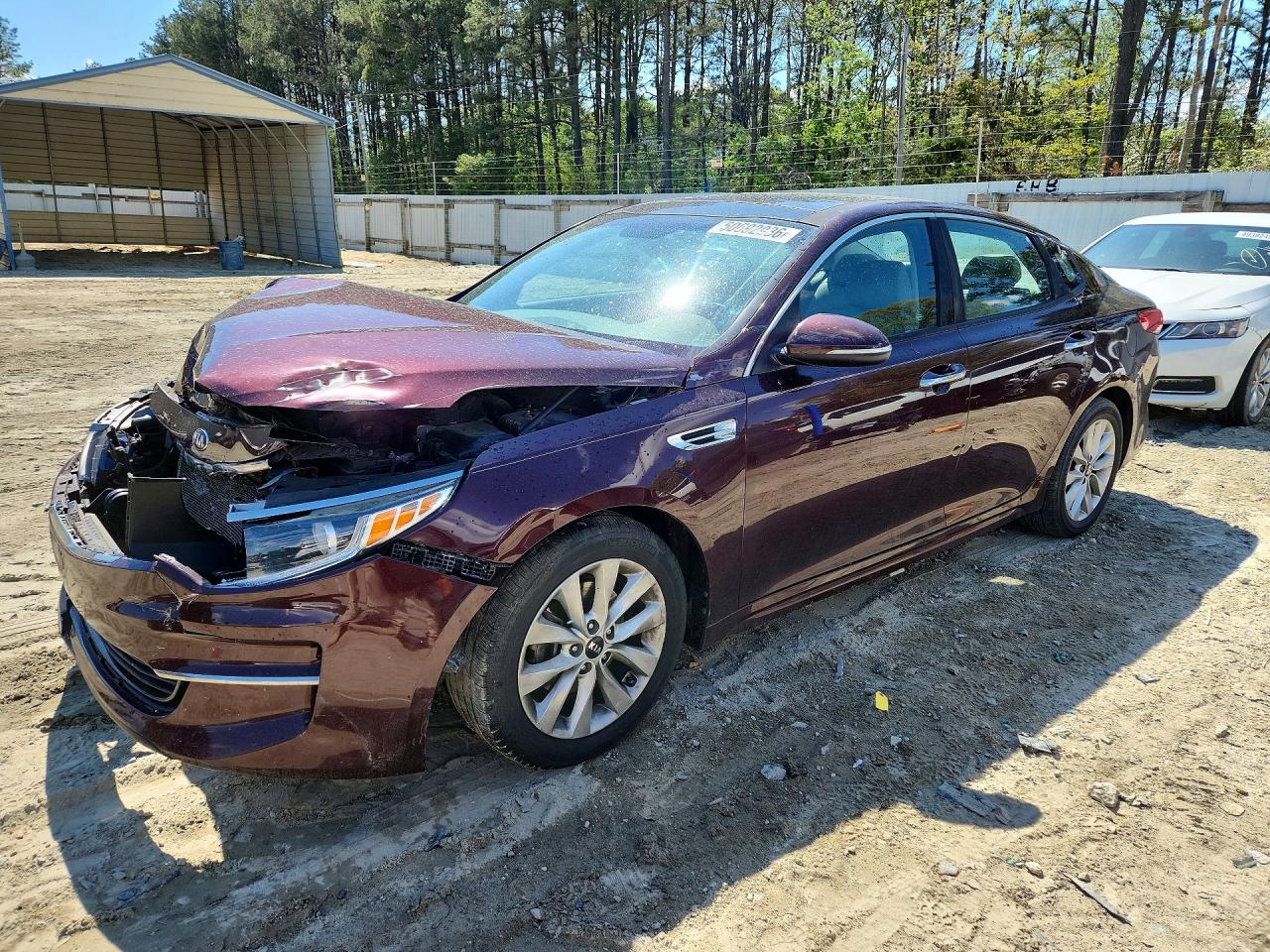 2016 KIA OPTIMA
