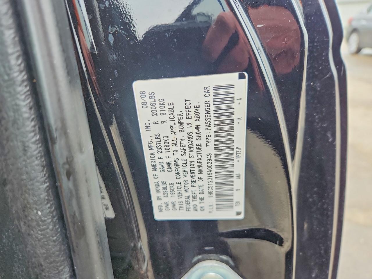 2009 HONDA ACCORD LX photo 23
