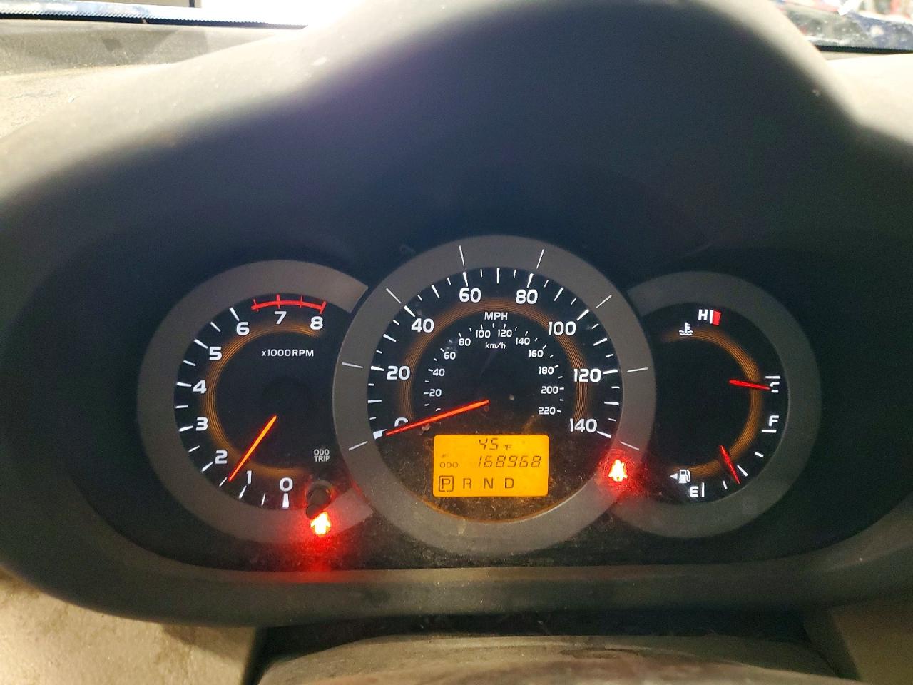 2012 TOYOTA RAV4 LIMITED photo 25