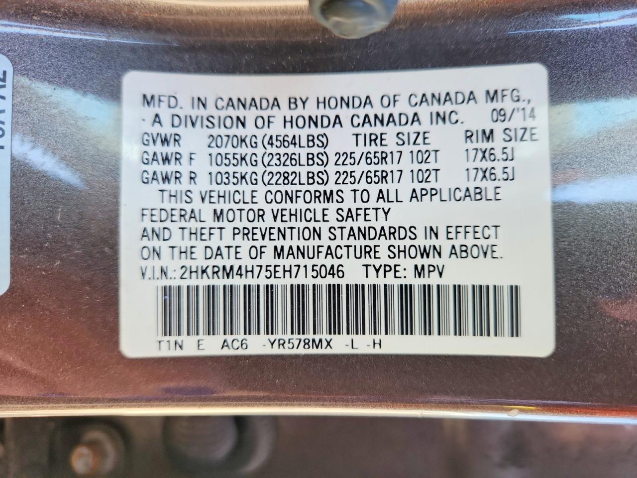 2014 HONDA CR-V EXL photo 23