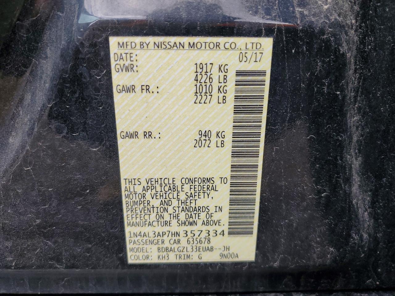 2017 NISSAN ALTIMA 2.5 S photo 23