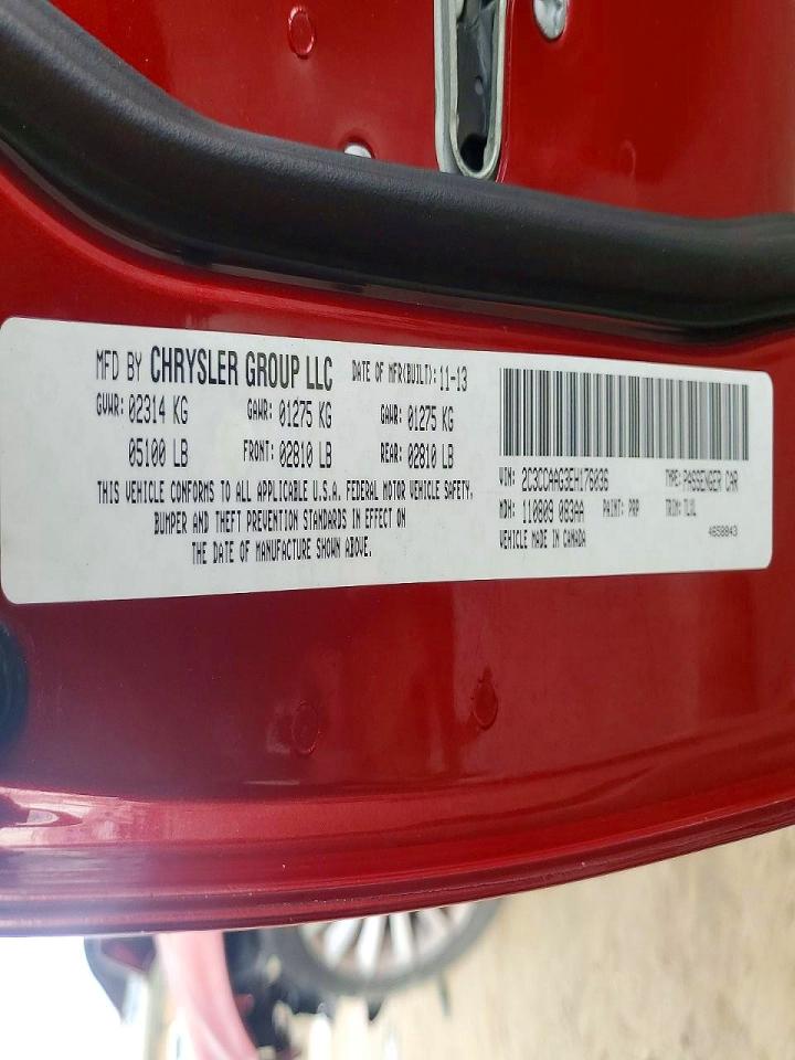 2014 CHRYSLER 300 photo 13
