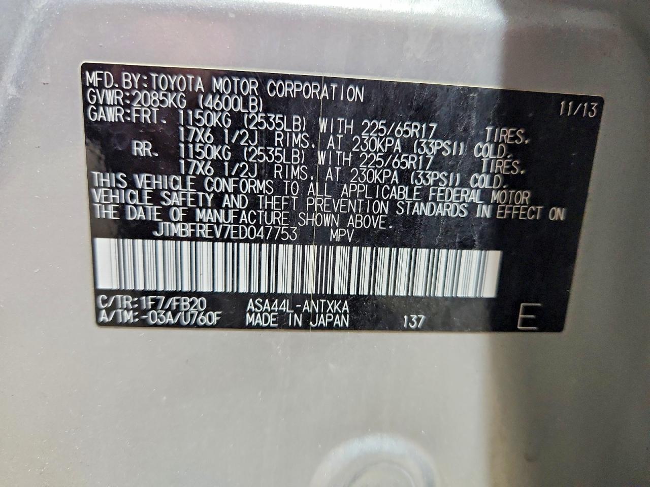 2014 TOYOTA RAV4 LE photo 27