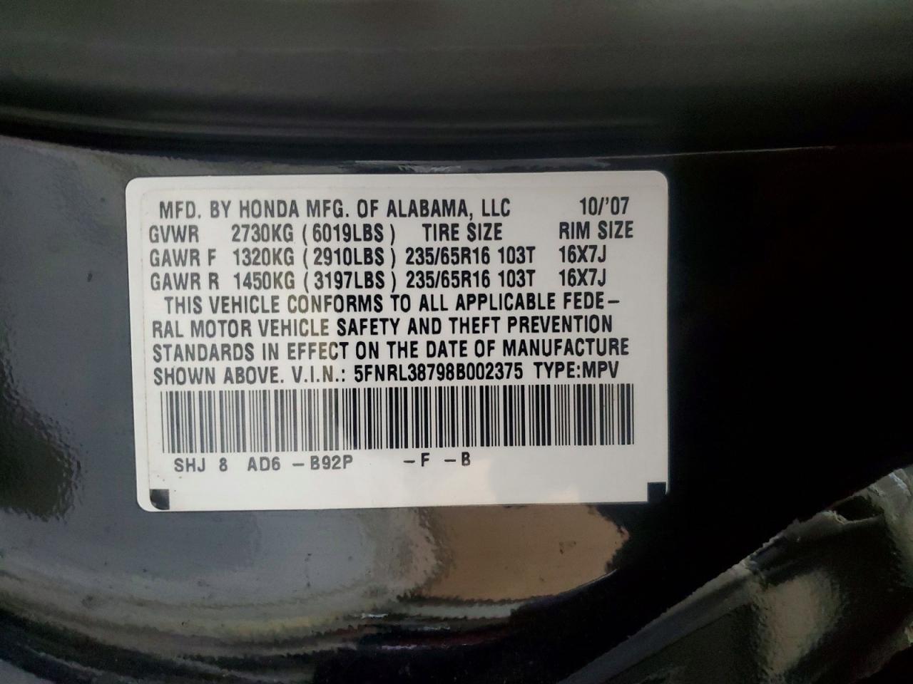2008 HONDA ODYSSEY EXL photo 25