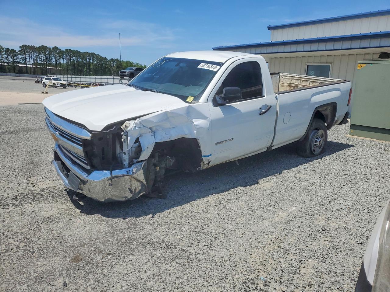 2017 CHEVROLET SILVERADO