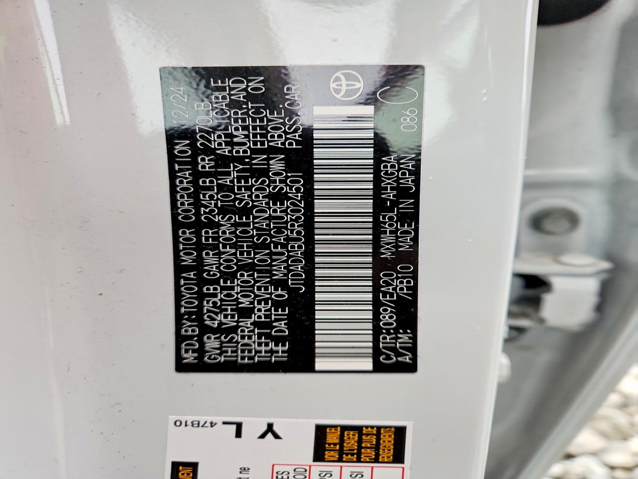 2024 TOYOTA PRIUS XLE photo 12