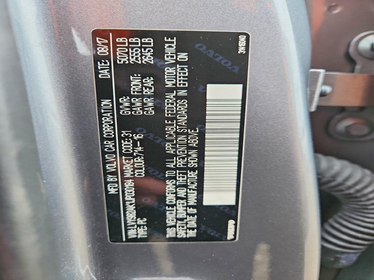 2018 VOLVO S90 T5 MOMENTUM photo 12