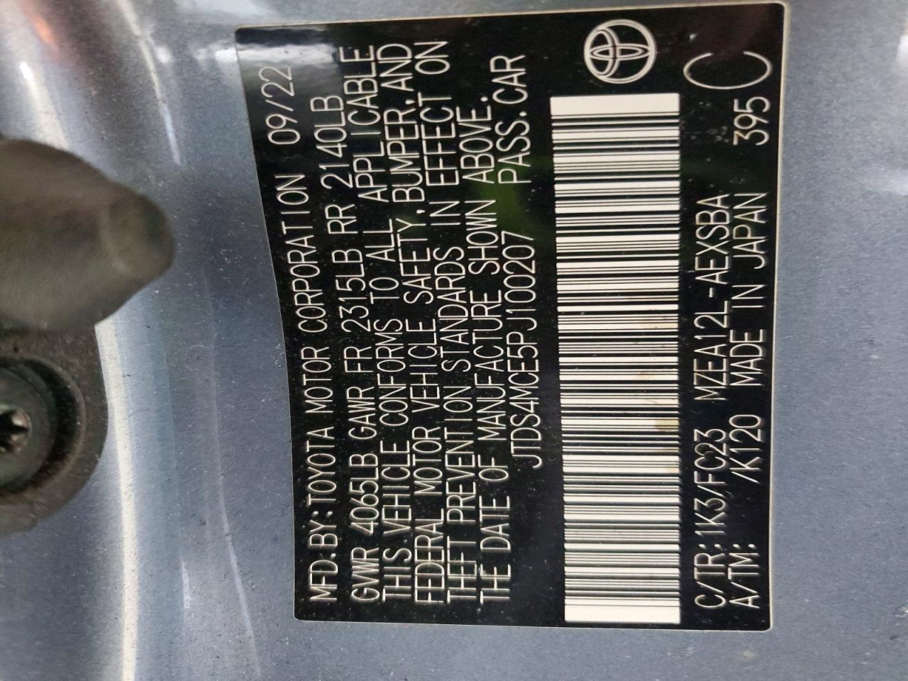 2023 TOYOTA COROLLA SE photo 23