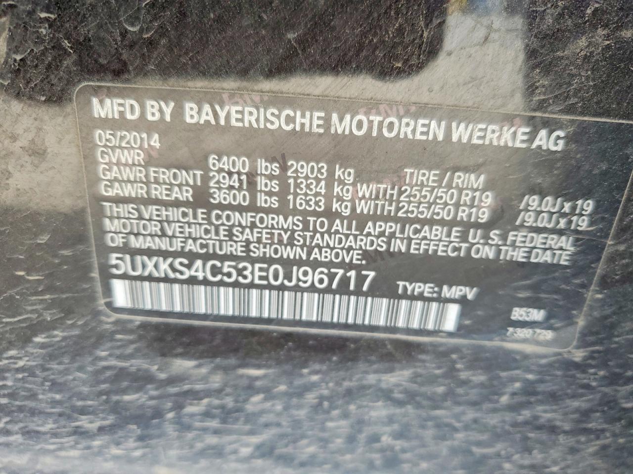 2014 BMW X5 XDRIVE35D photo 34