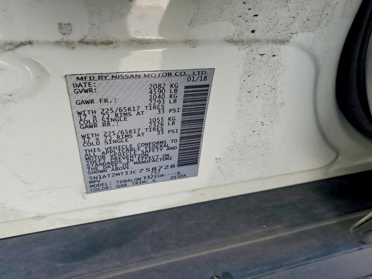 2018 NISSAN ROGUE SV photo 23