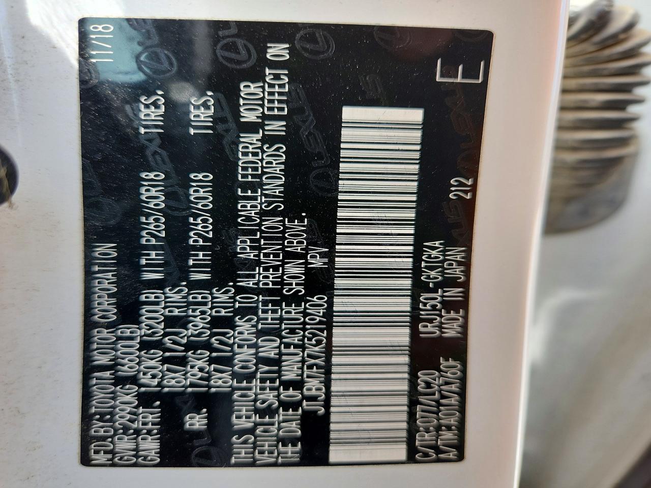 2019 LEXUS GX 460 photo 13