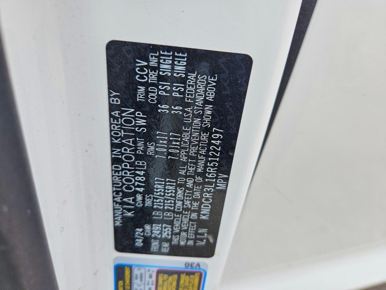 2024 KIA NIRO WIND photo 27