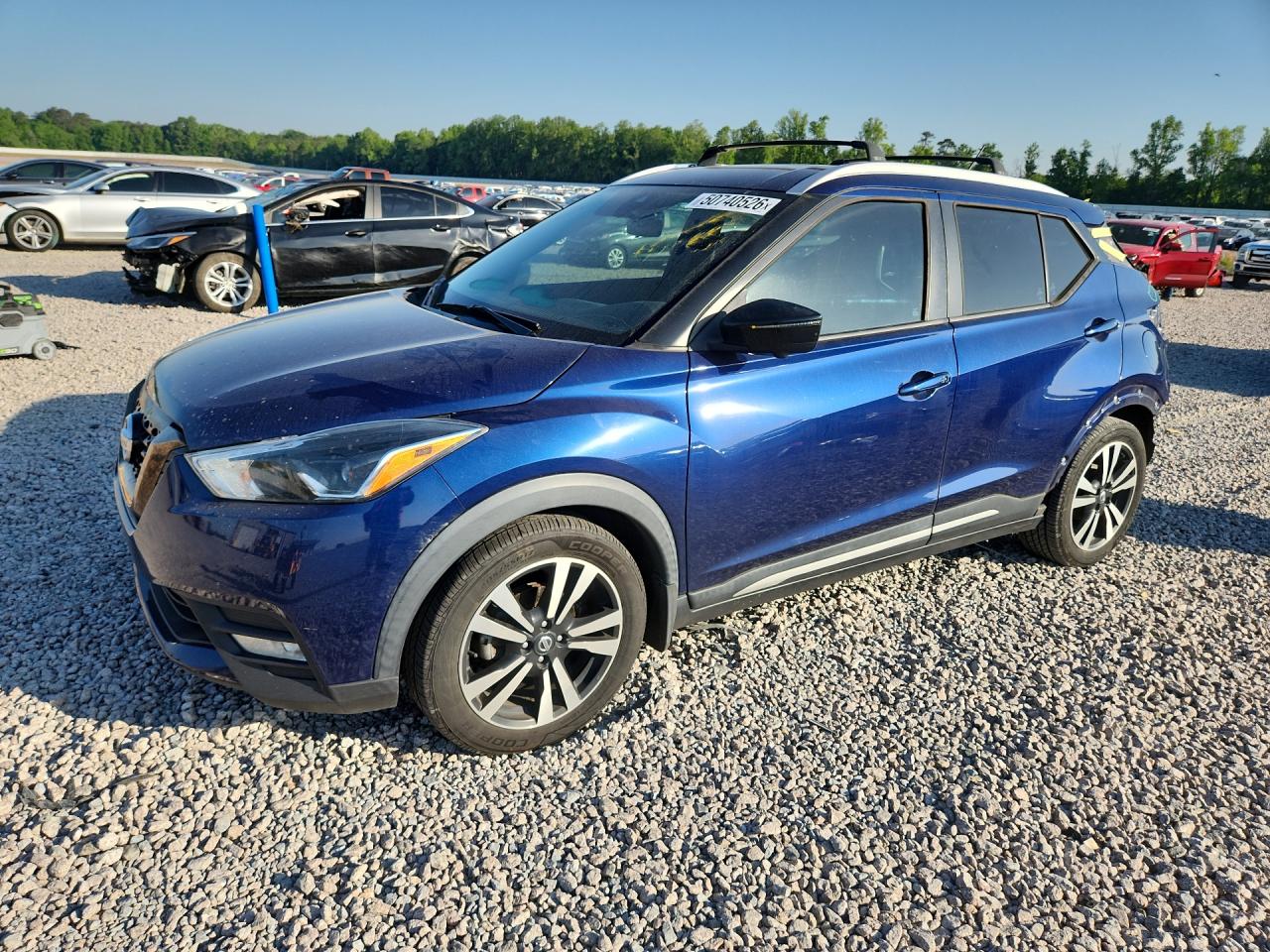 2020 NISSAN KICKS