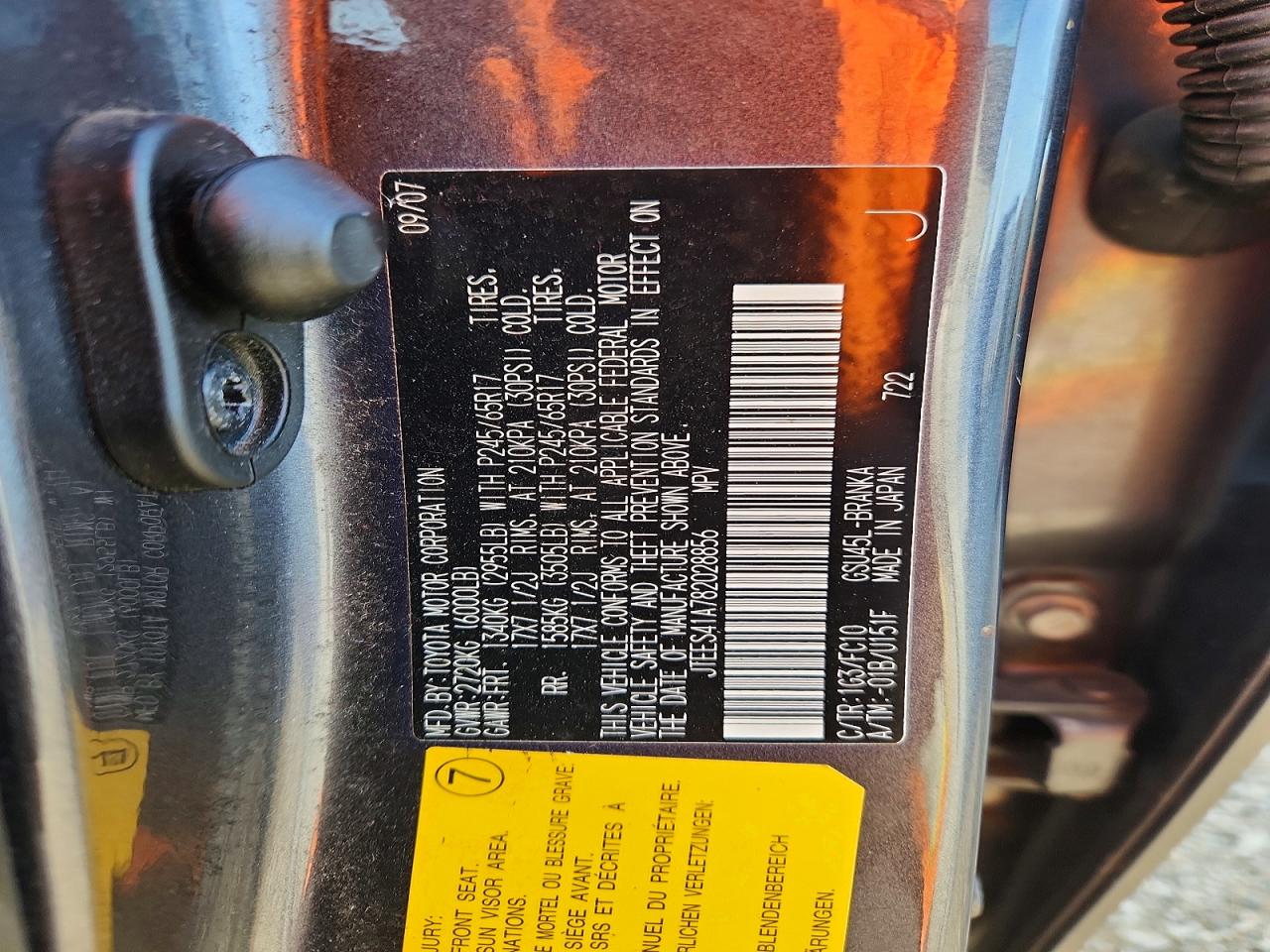 2008 TOYOTA HIGHLANDER BASE photo 34