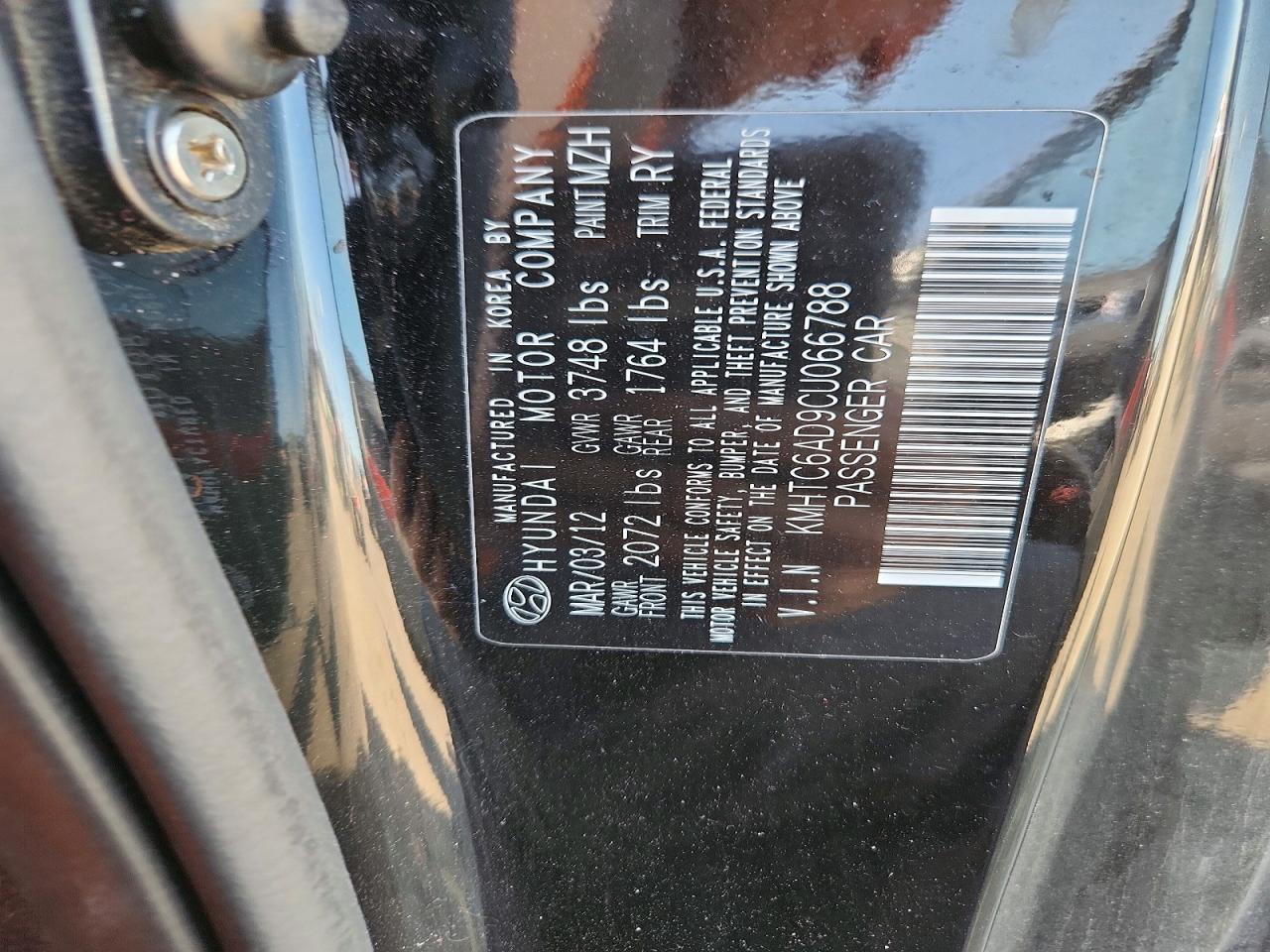 2012 HYUNDAI VELOSTER BASE photo 34
