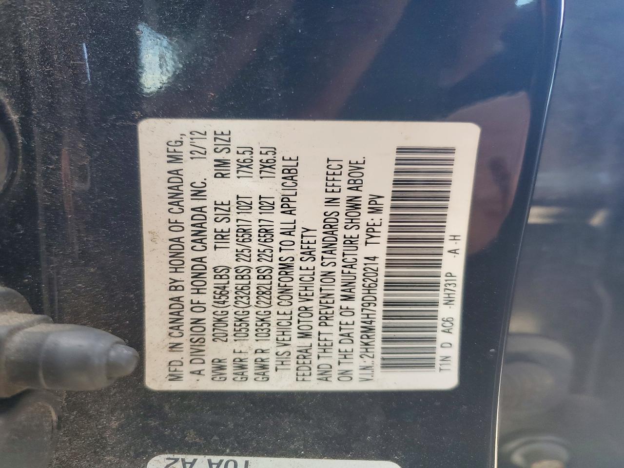 2013 HONDA CR-V EXL photo 25