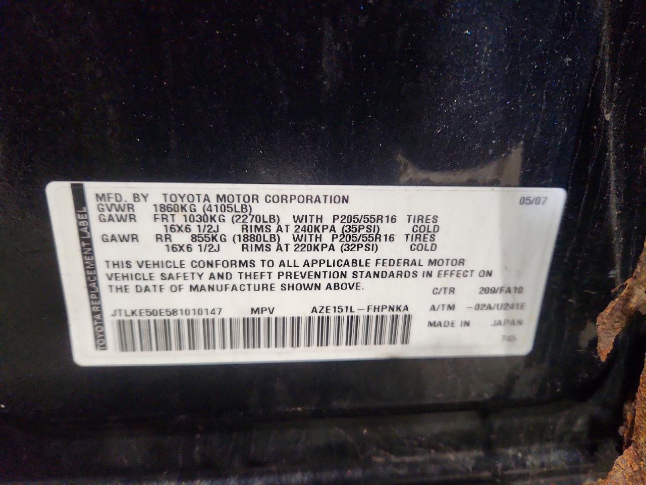 2008 TOYOTA SCION XB photo 27