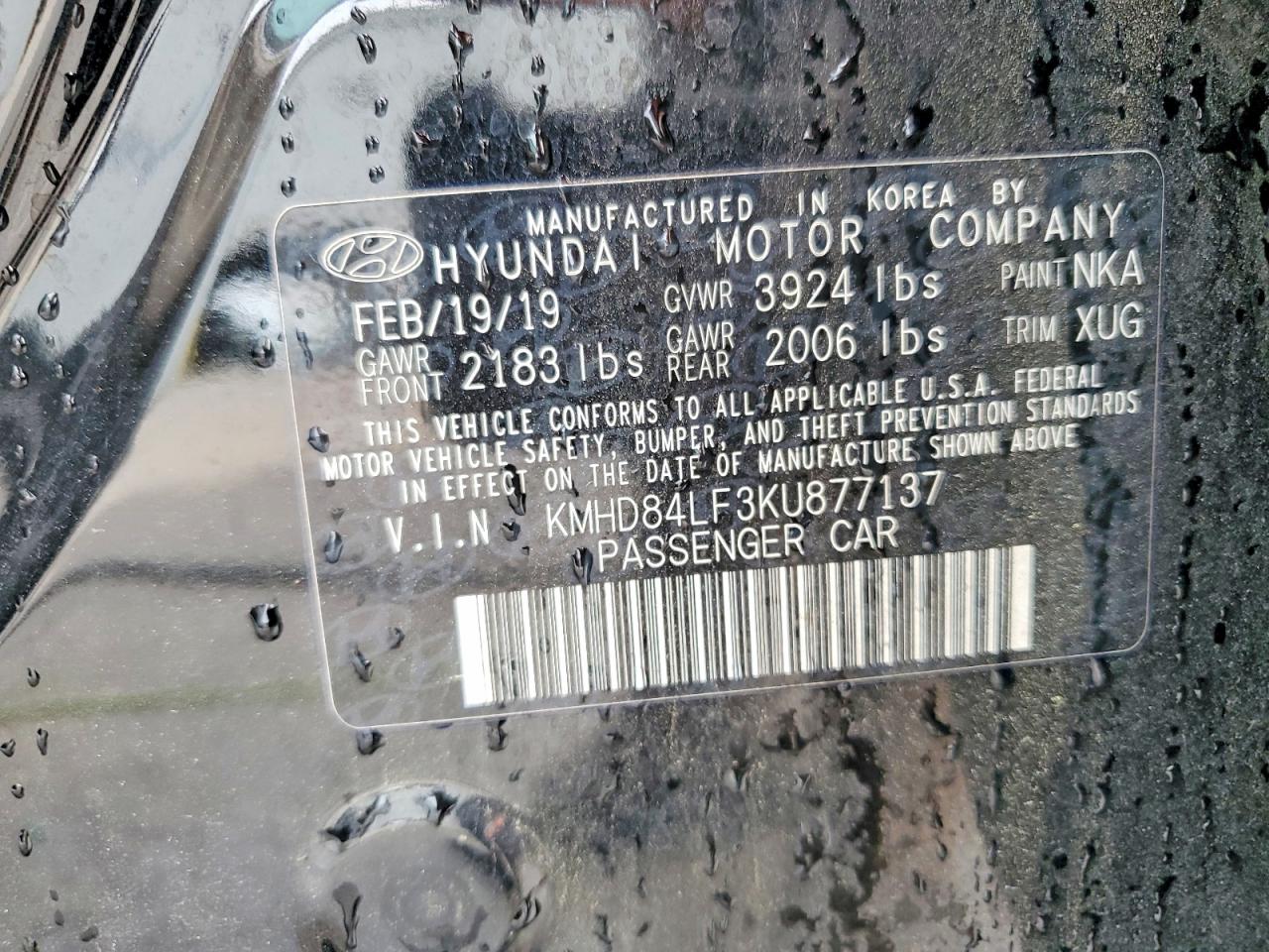 2019 HYUNDAI ELANTRA VALUE EDITION photo 13