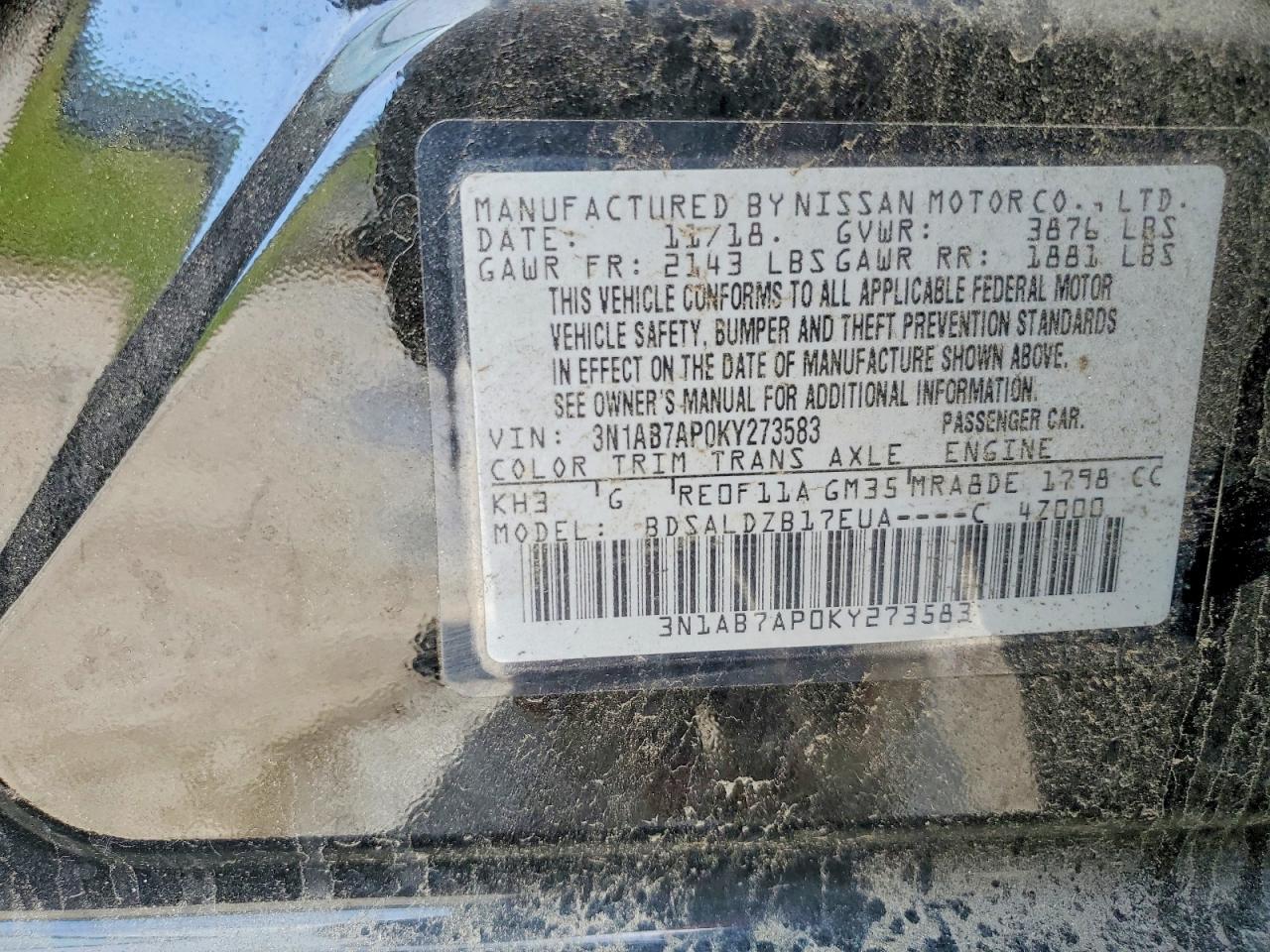 2019 NISSAN SENTRA SV photo 12