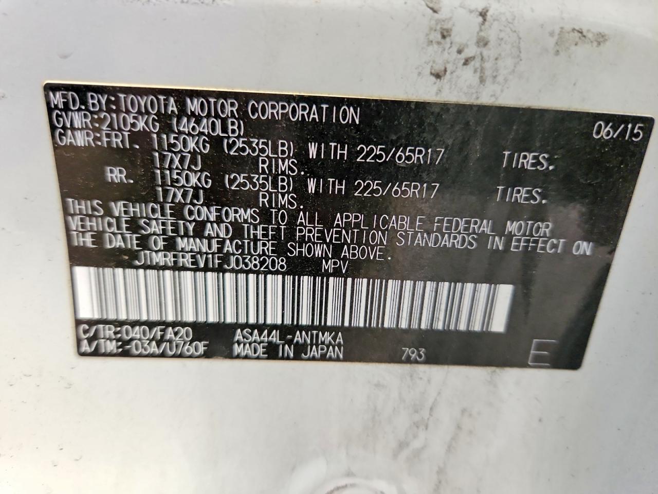 2015 TOYOTA RAV4 XLE photo 40