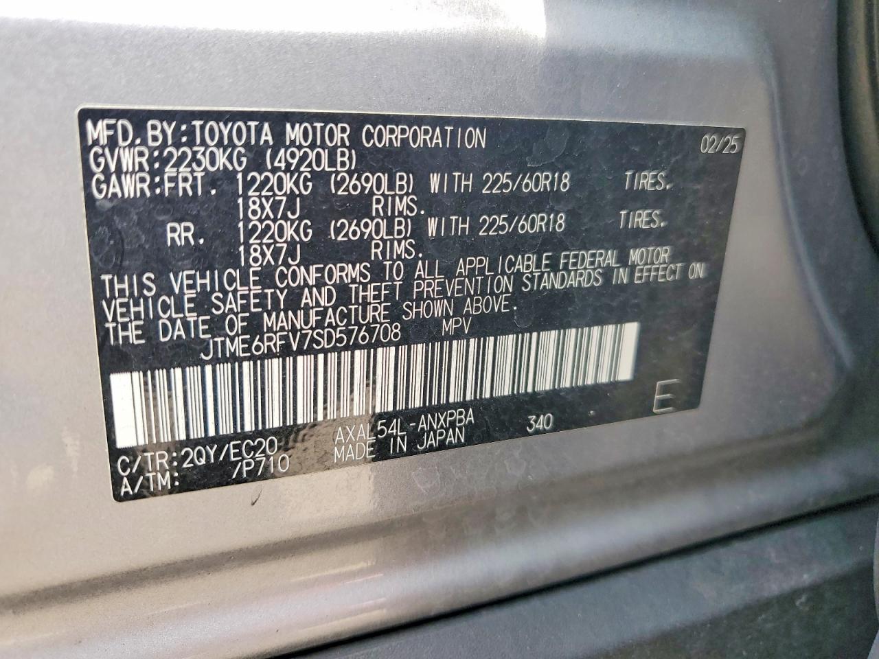 2025 TOYOTA RAV4 XSE photo 25