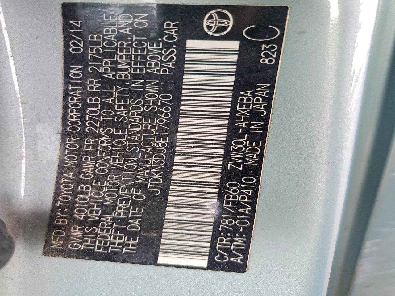 2014 TOYOTA PRIUS THREE photo 23