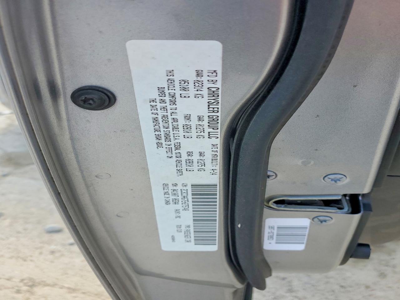 2014 CHRYSLER 300 photo 12