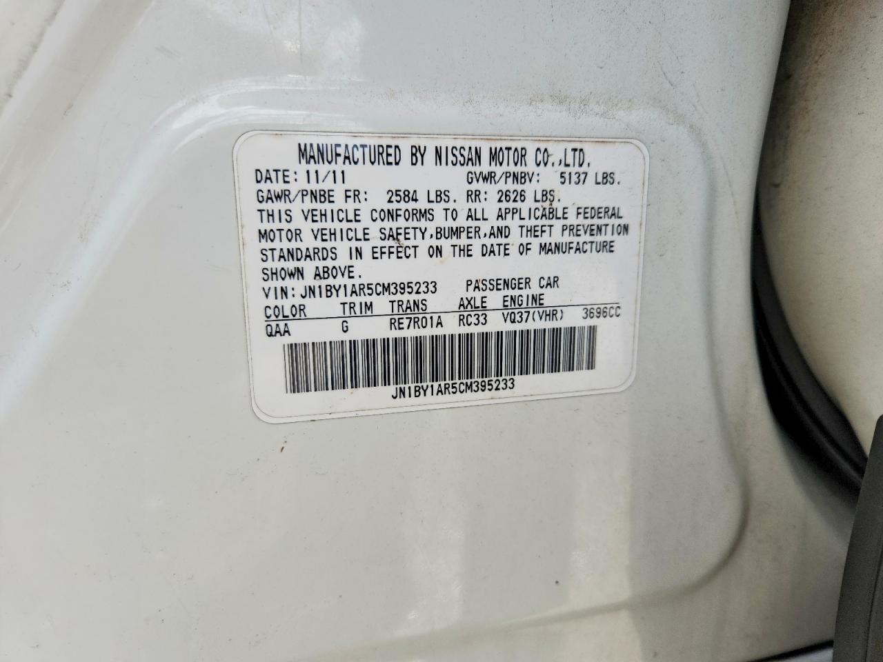 2012 INFINITI M37 X photo 23