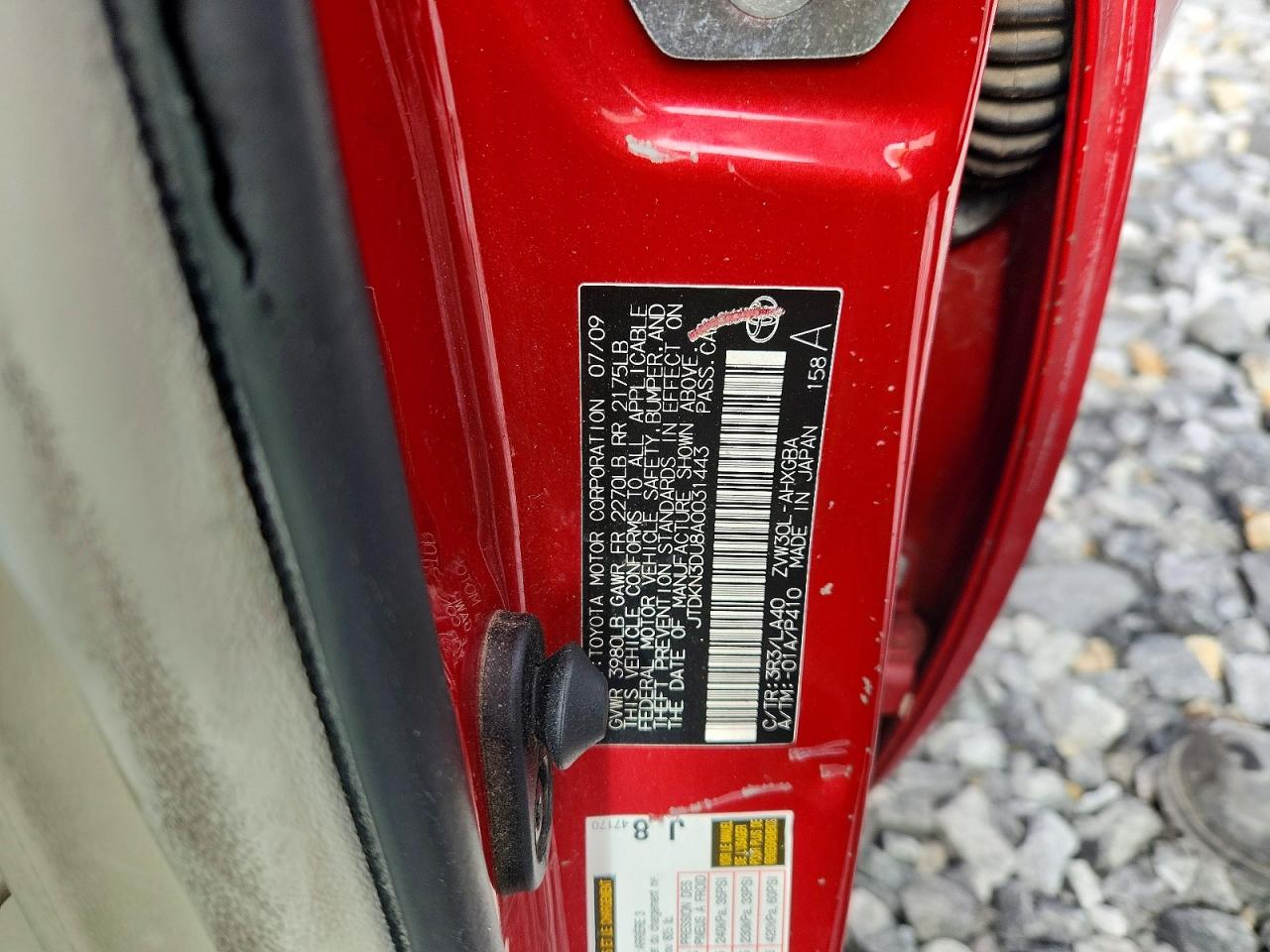 2010 TOYOTA PRIUS IV photo 34