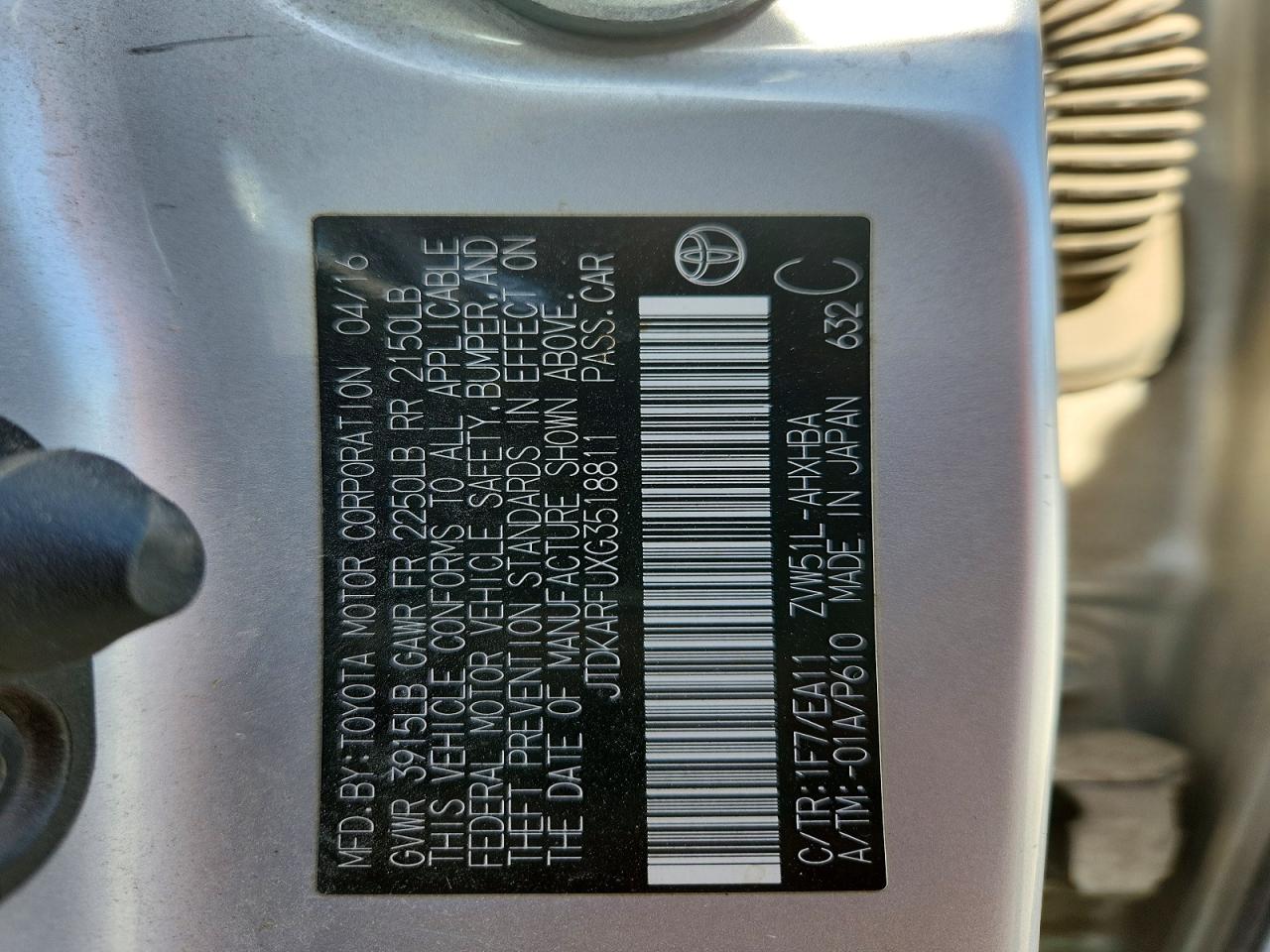 2016 TOYOTA PRIUS FOUR TOURING photo 12