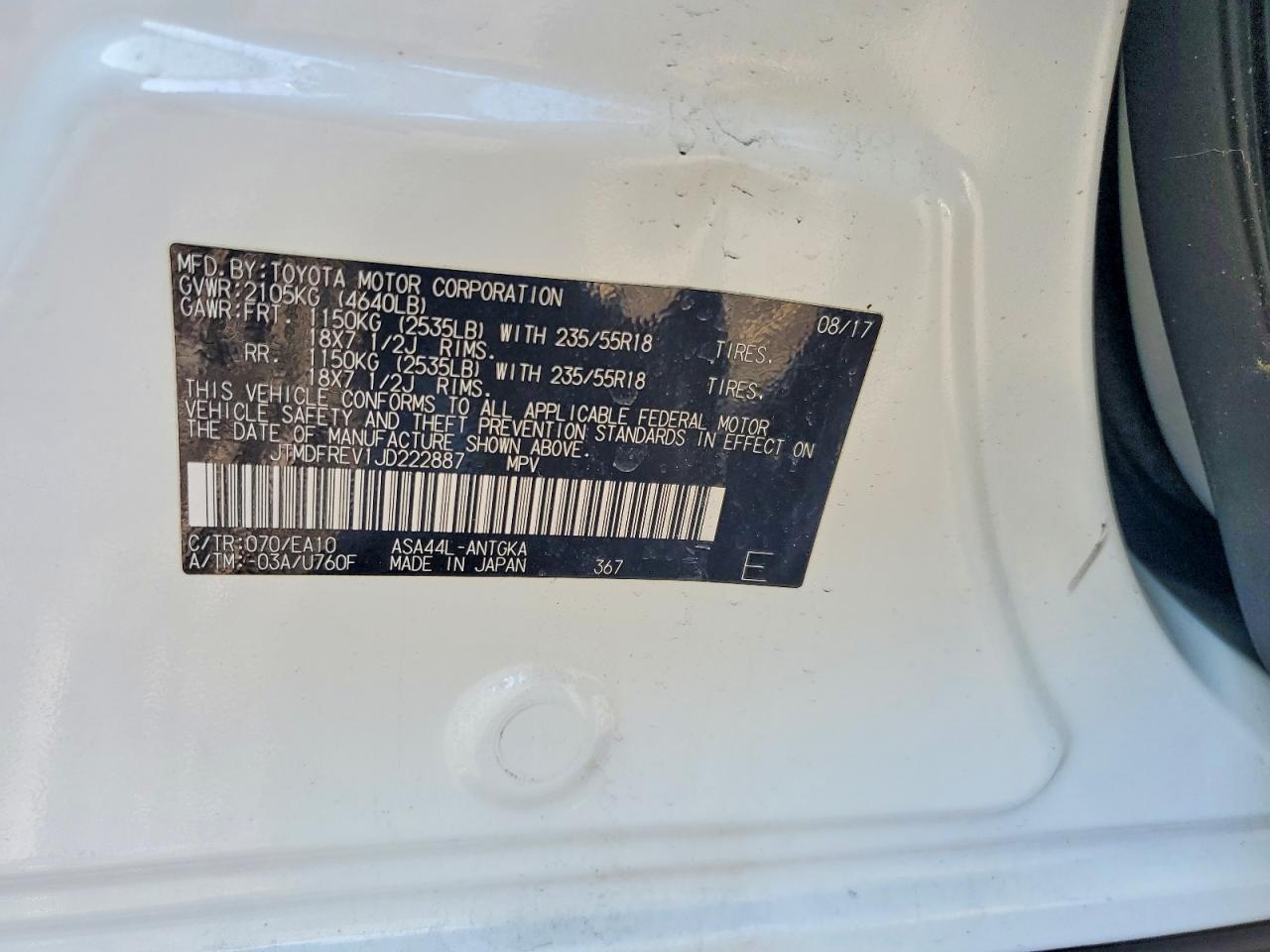2018 TOYOTA RAV4 LIMITED photo 25