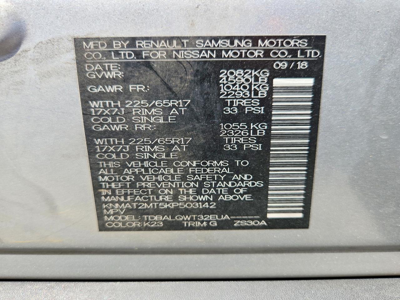 2019 NISSAN ROGUE SV photo 12