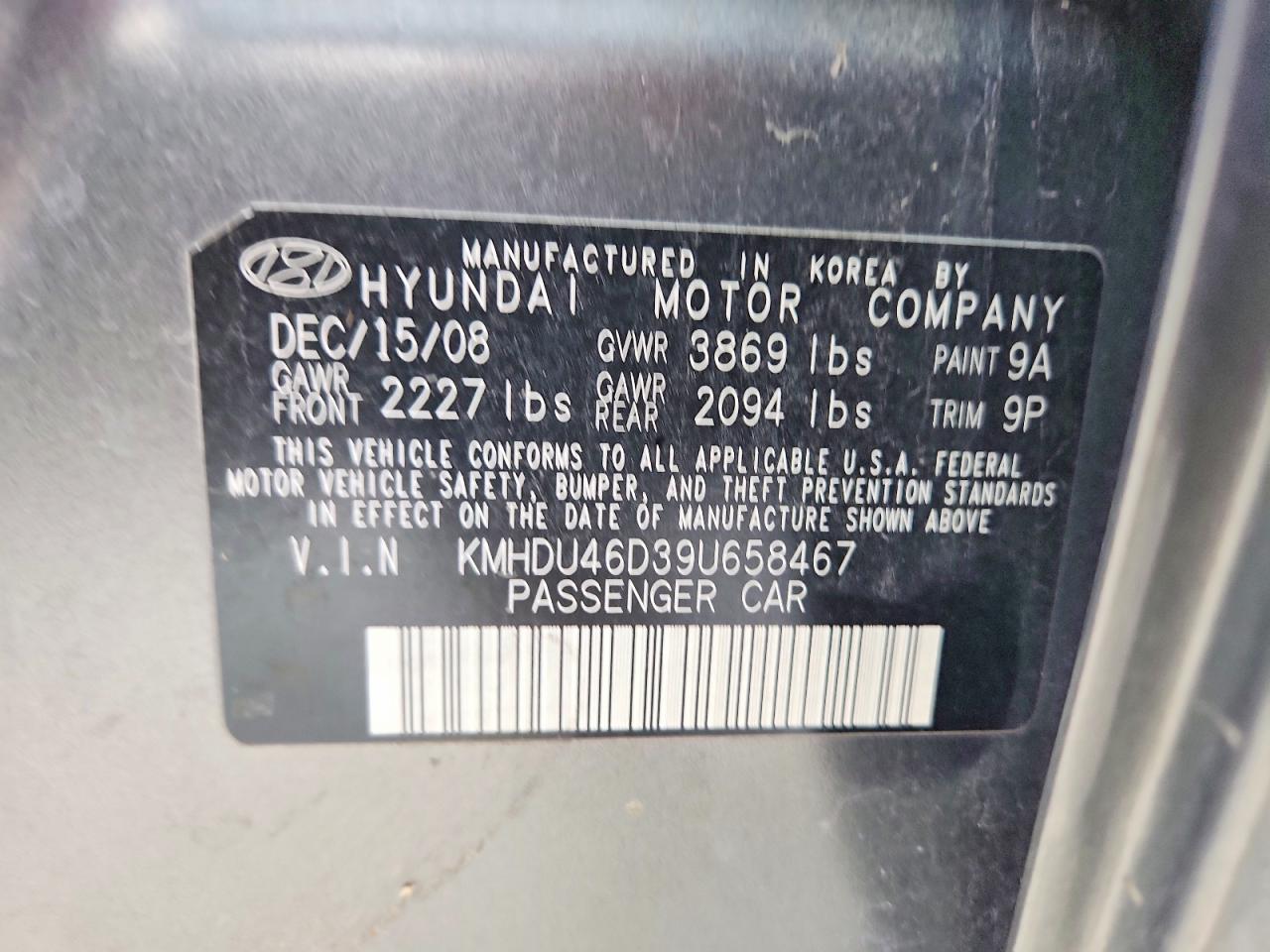 2009 HYUNDAI ELANTRA SE photo 34