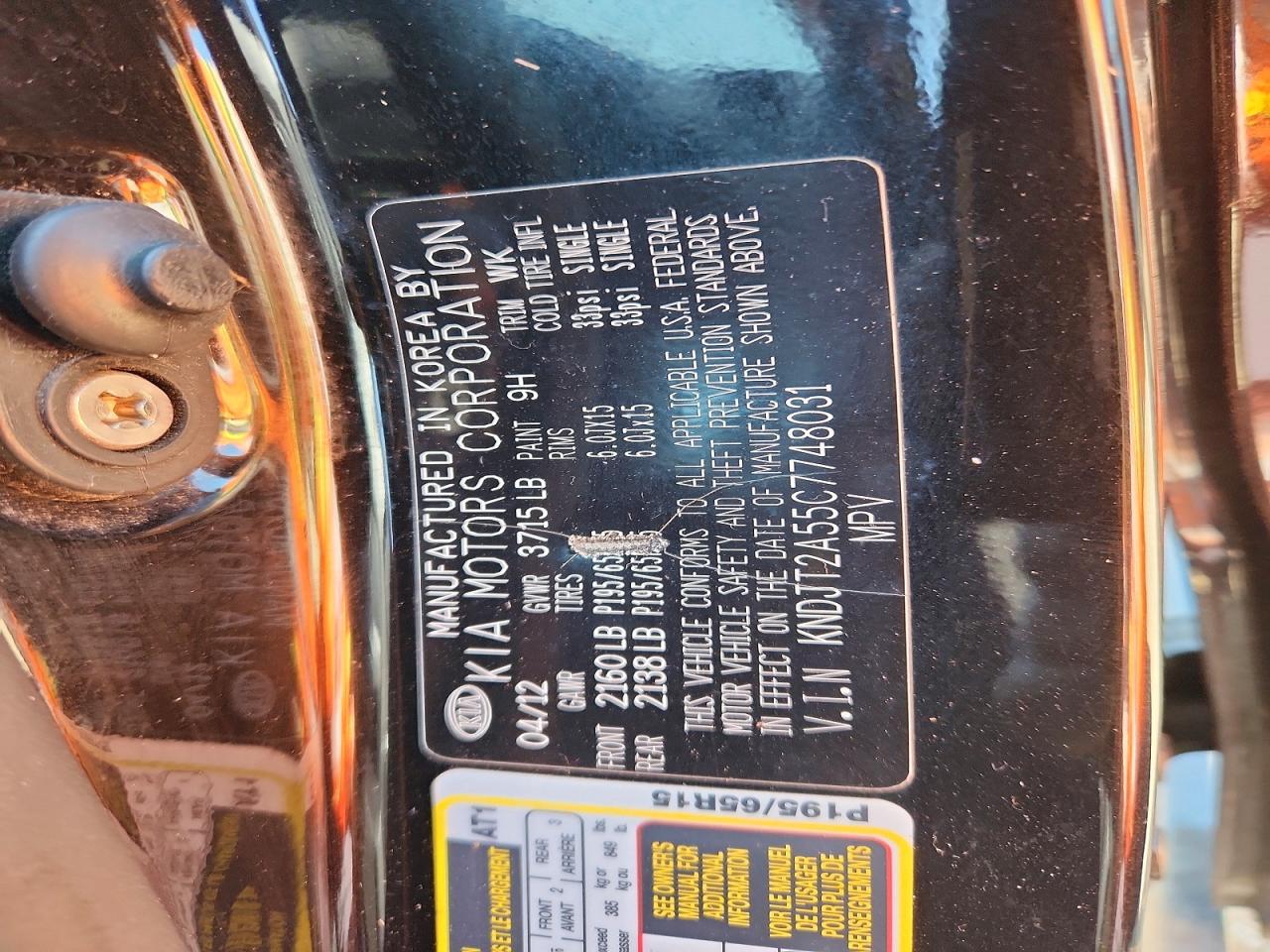 2012 KIA SOUL BASE photo 37