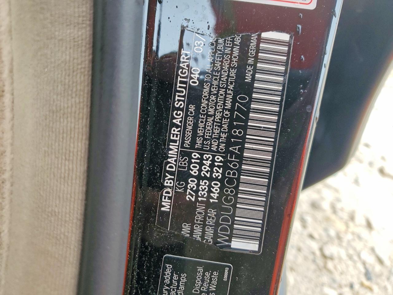 2015 MERCEDES-BENZ S 550 photo 13