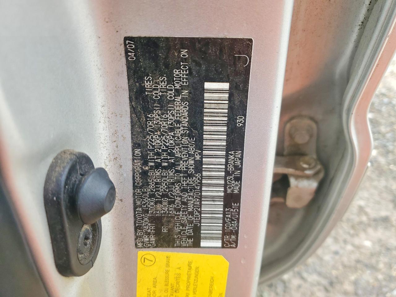 2007 TOYOTA HIGHLANDER BASE photo 23