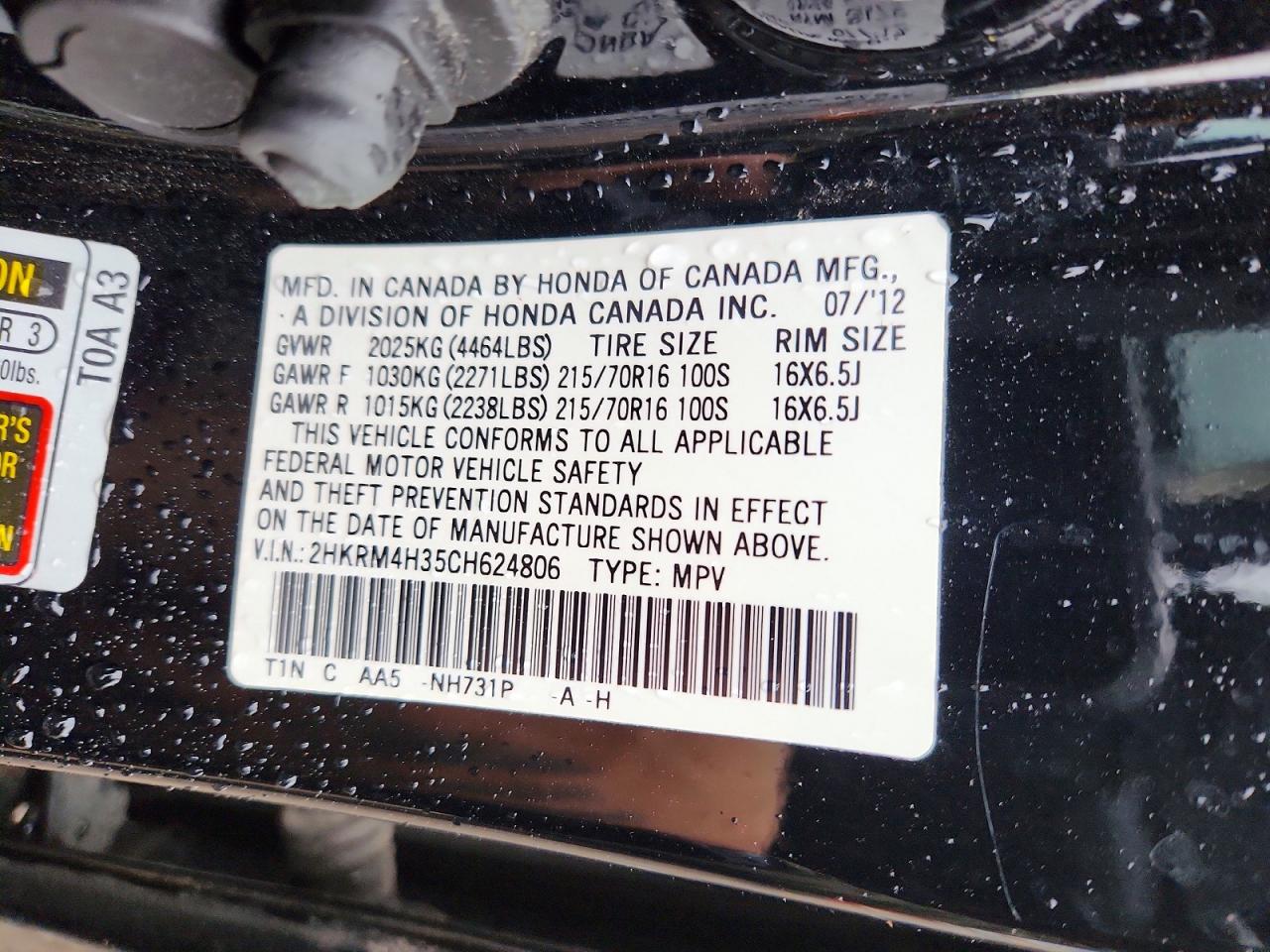 2012 HONDA CR-V LX photo 27