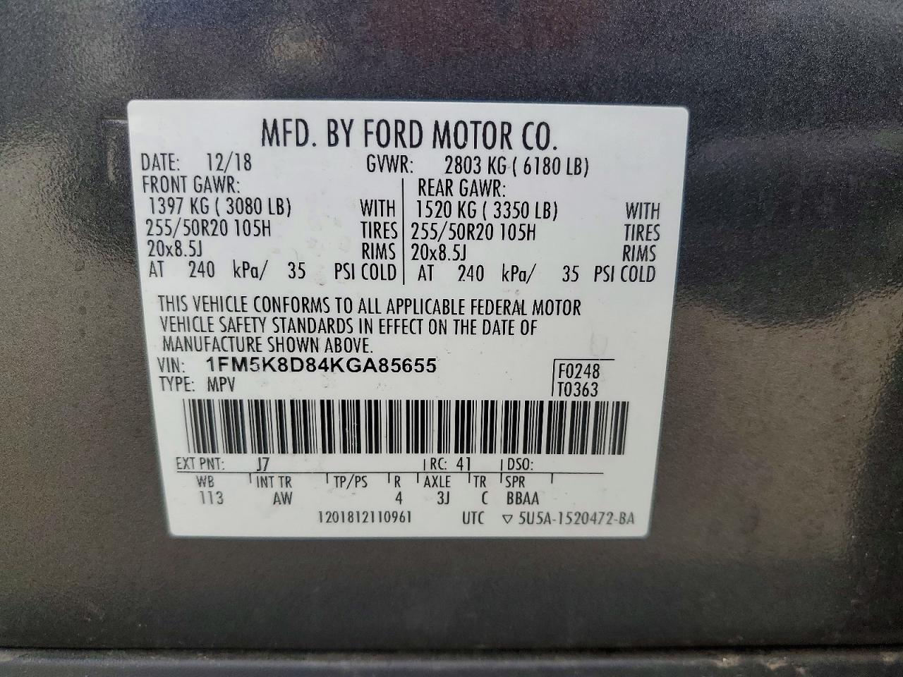 2019 FORD EXPLORER XLT photo 25