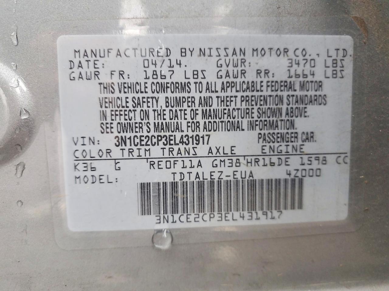 2014 NISSAN VERSA NOTE SV photo 34